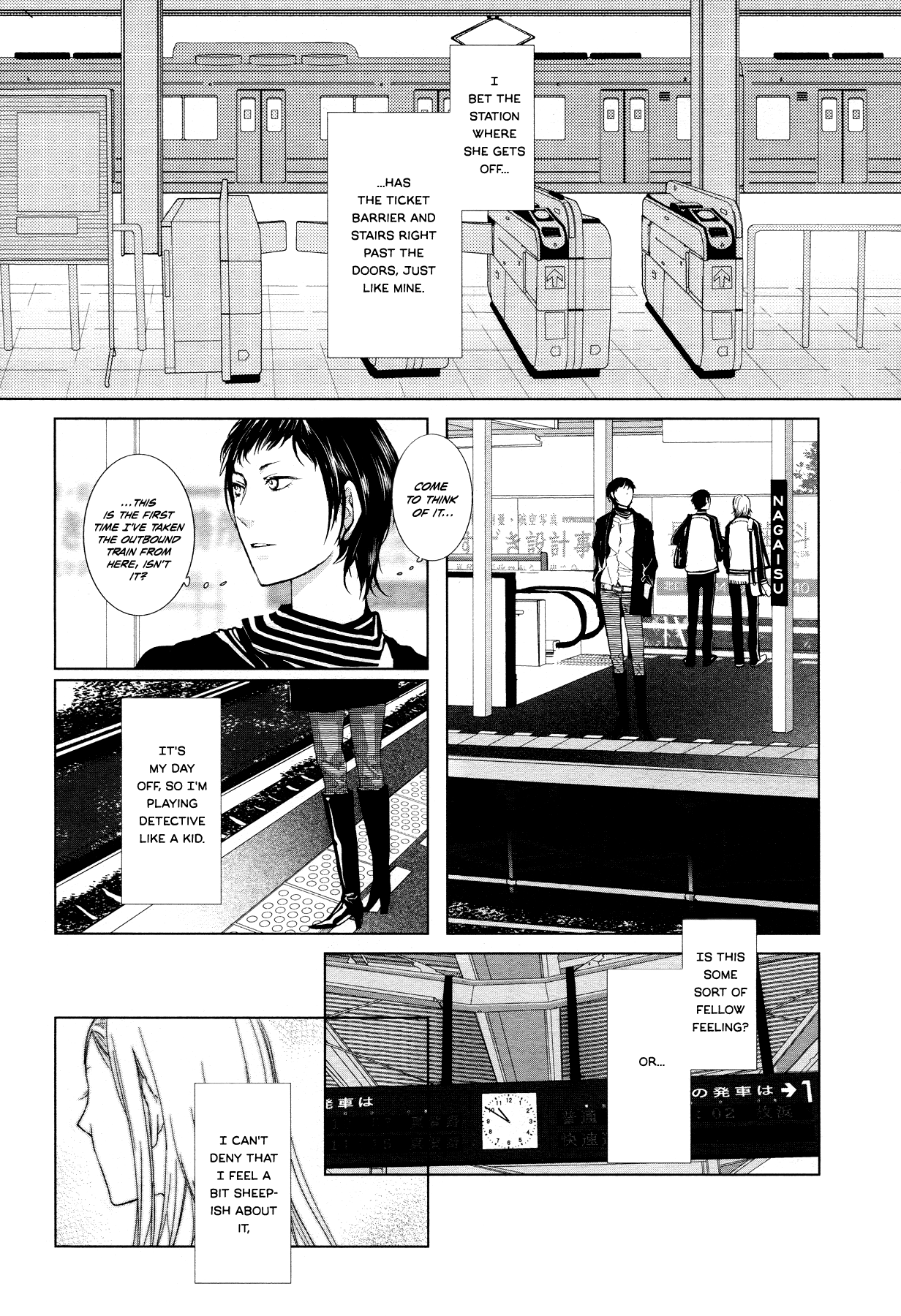 Housekiiro No Koi Chapter 2 #5
