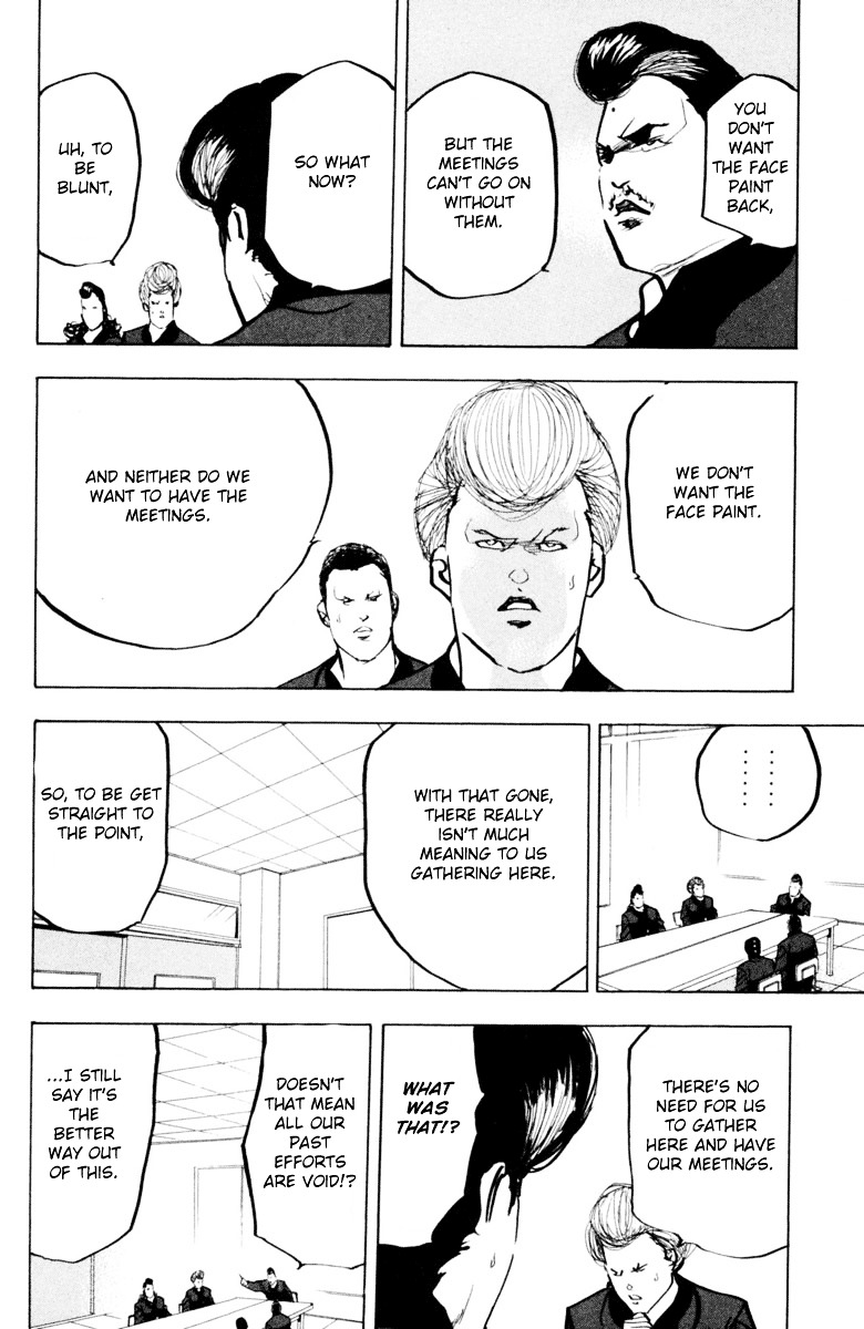 Sakigake!! Cromartie Koukou Chapter 337 #7