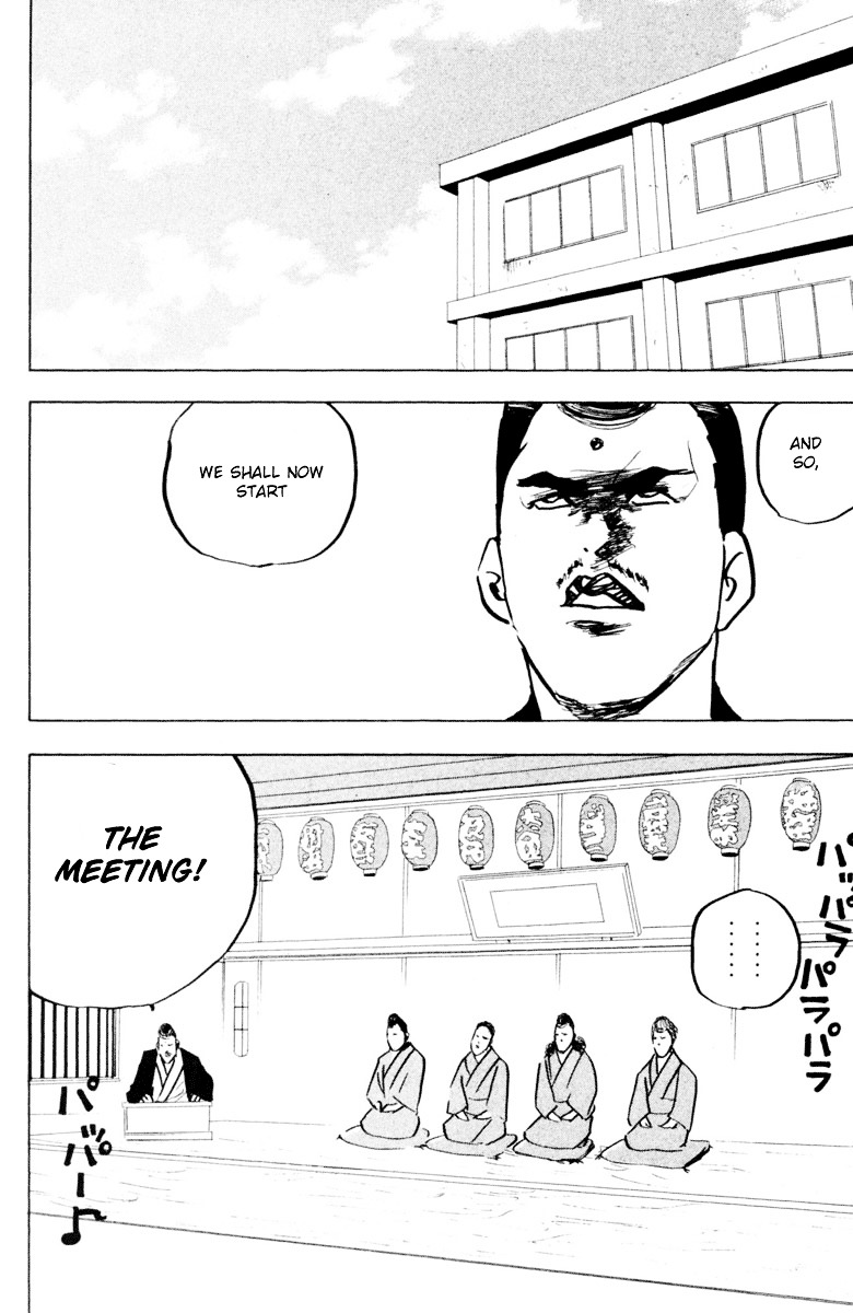 Sakigake!! Cromartie Koukou Chapter 337 #9