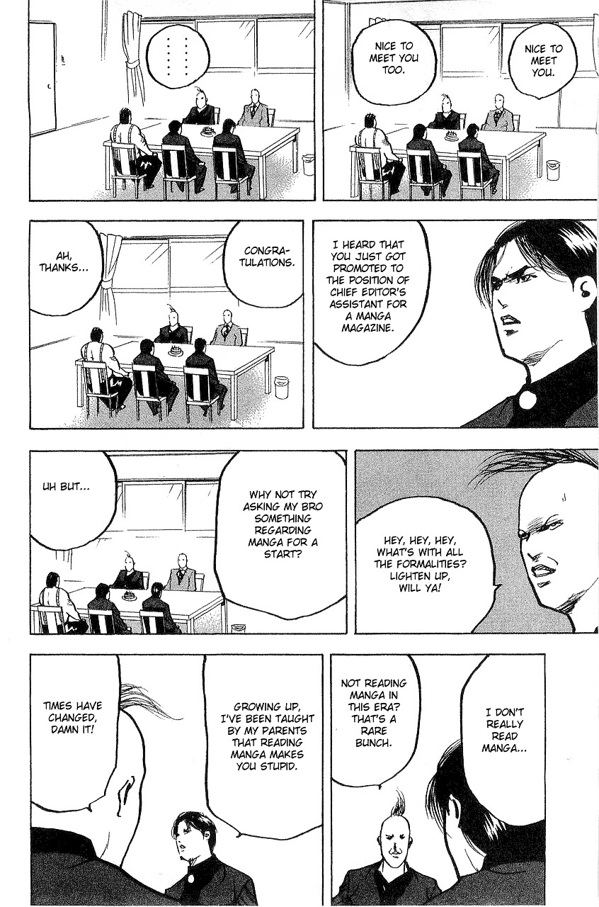 Sakigake!! Cromartie Koukou Chapter 309 #13