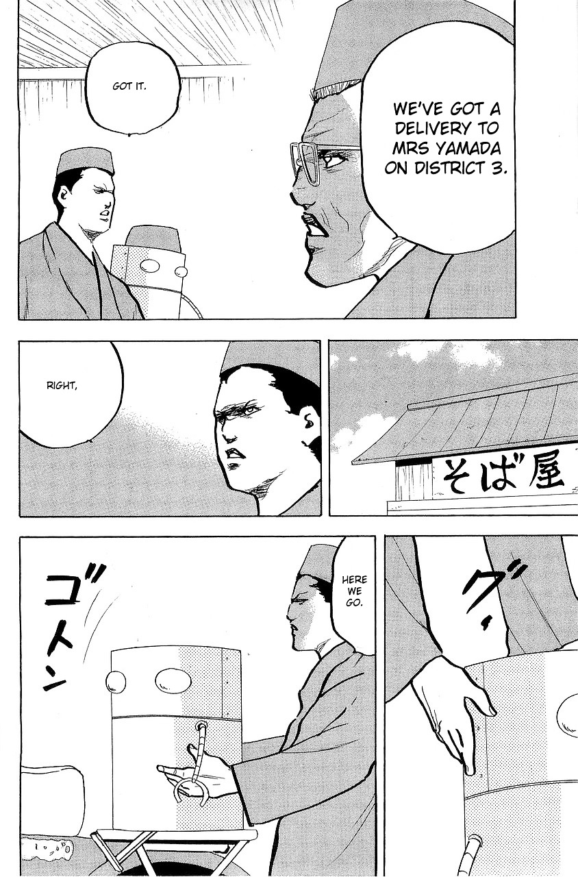 Sakigake!! Cromartie Koukou Chapter 294 #2