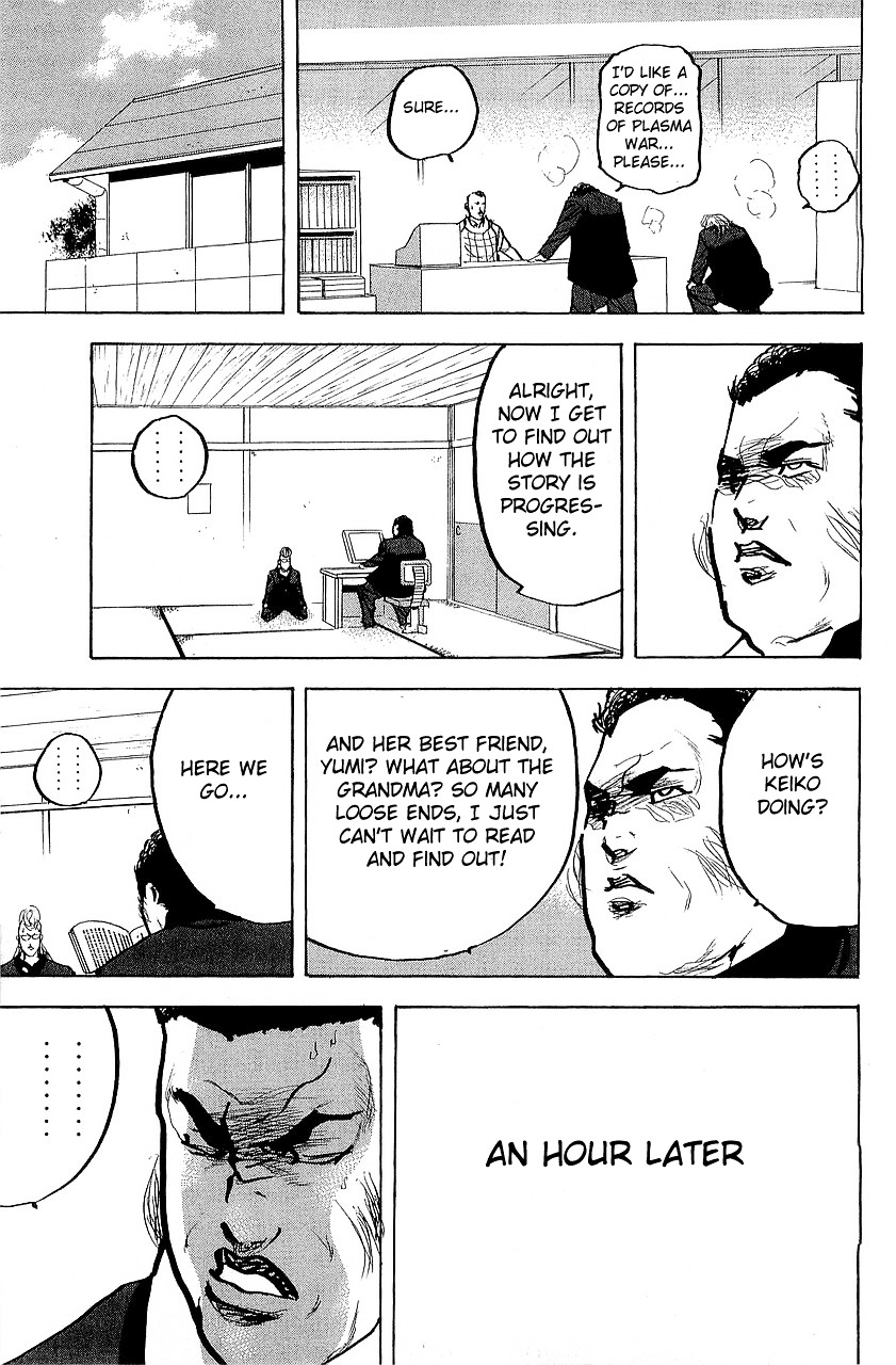 Sakigake!! Cromartie Koukou Chapter 293 #7