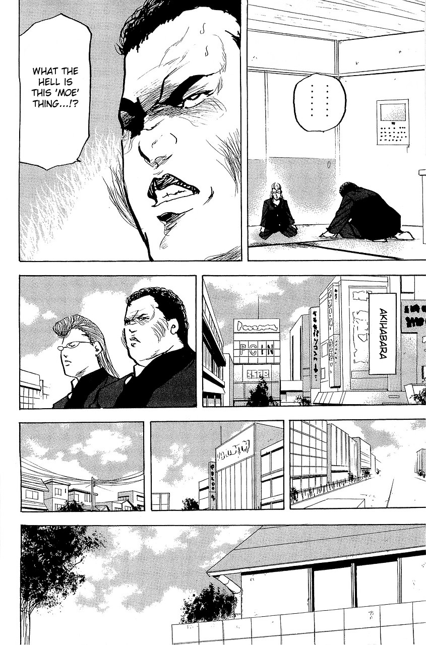 Sakigake!! Cromartie Koukou Chapter 292 #6