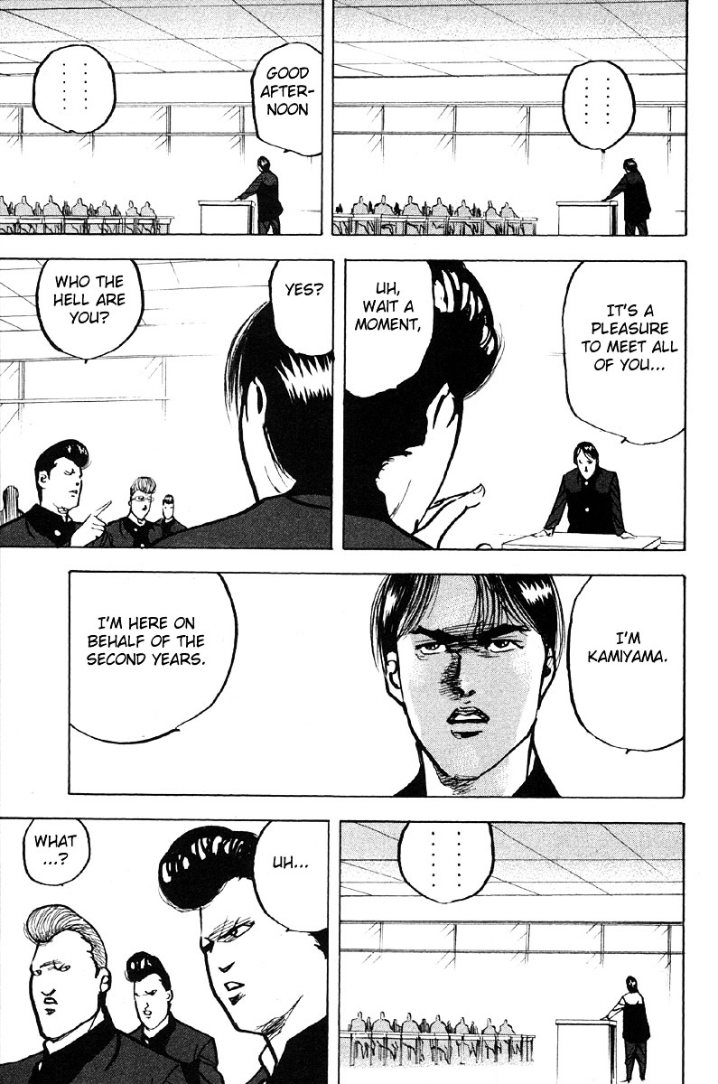 Sakigake!! Cromartie Koukou Chapter 280 #10