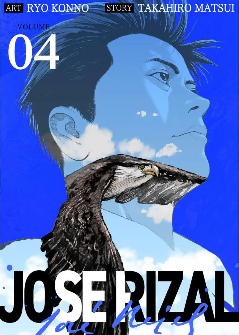 Jose Rizal Chapter 4 #1