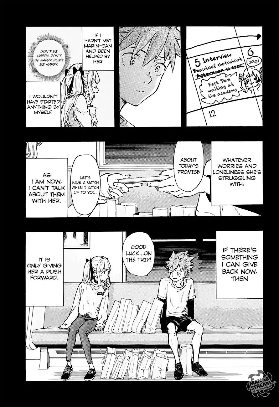 Full Drive Chapter 16 #4