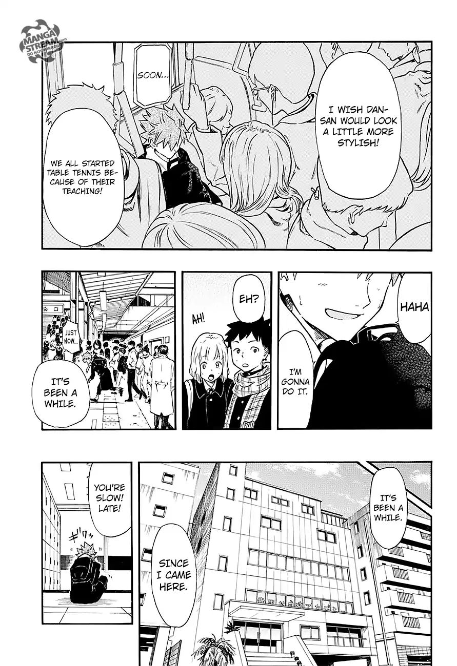 Full Drive Chapter 16 #6