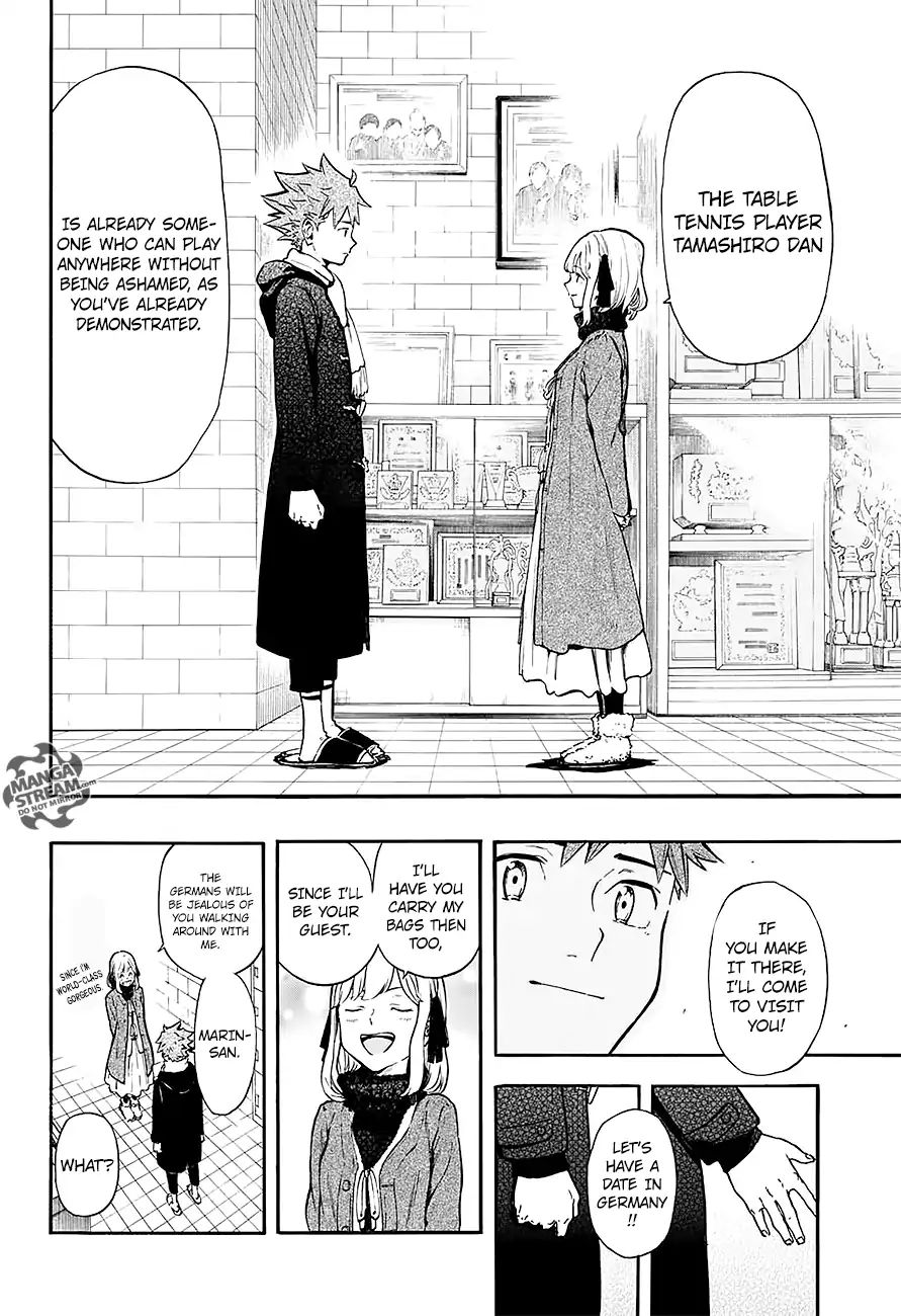 Full Drive Chapter 16 #15