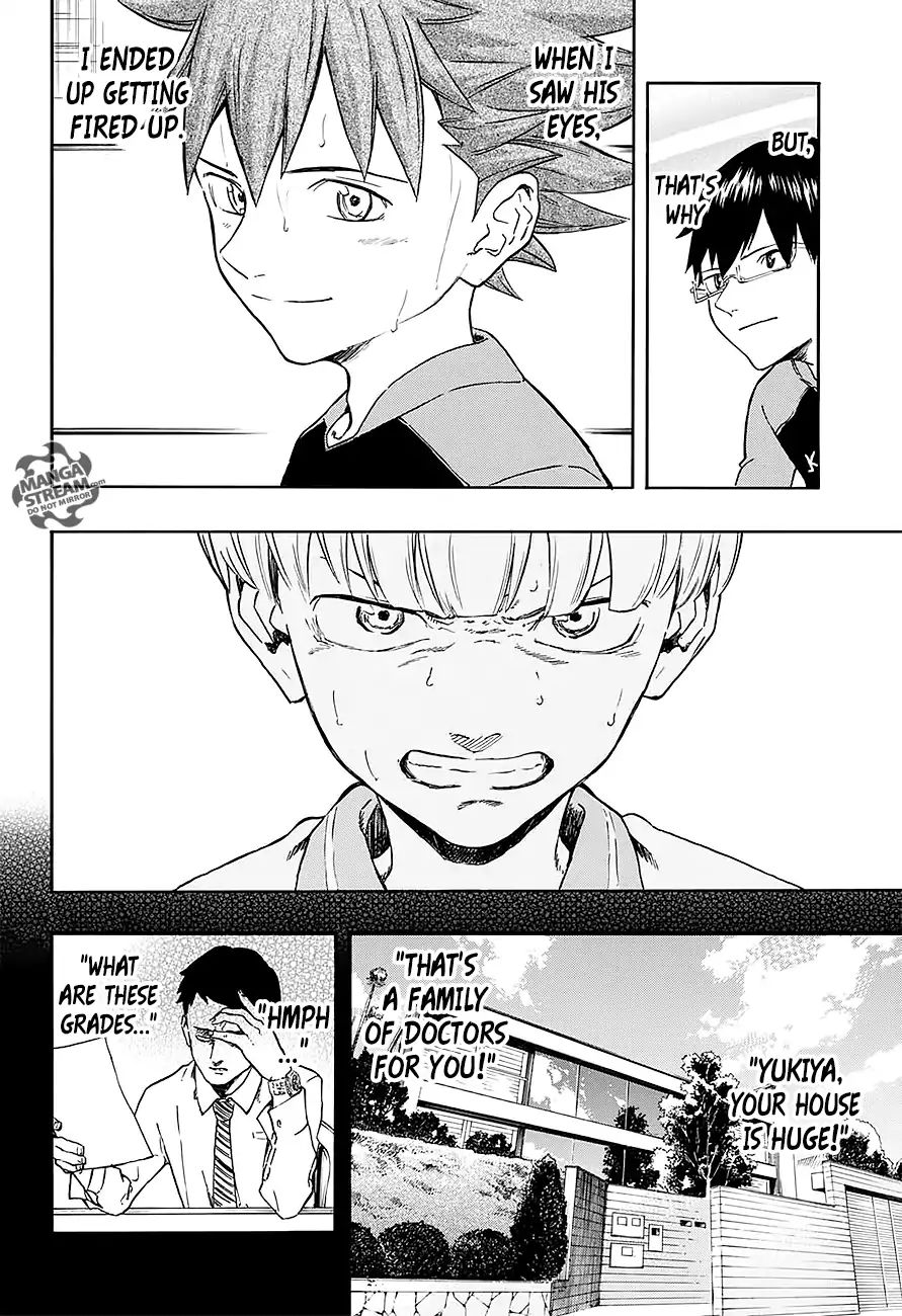 Full Drive Chapter 14 #19