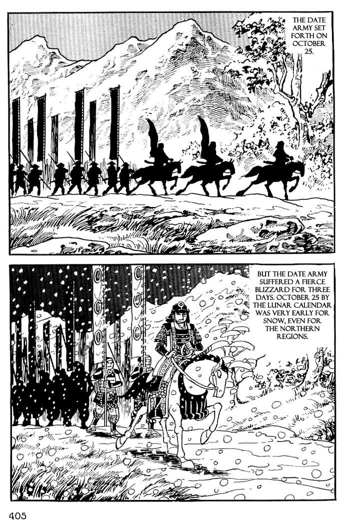 Date Masamune (Yokoyama Mitsuteru) Chapter 15 #2