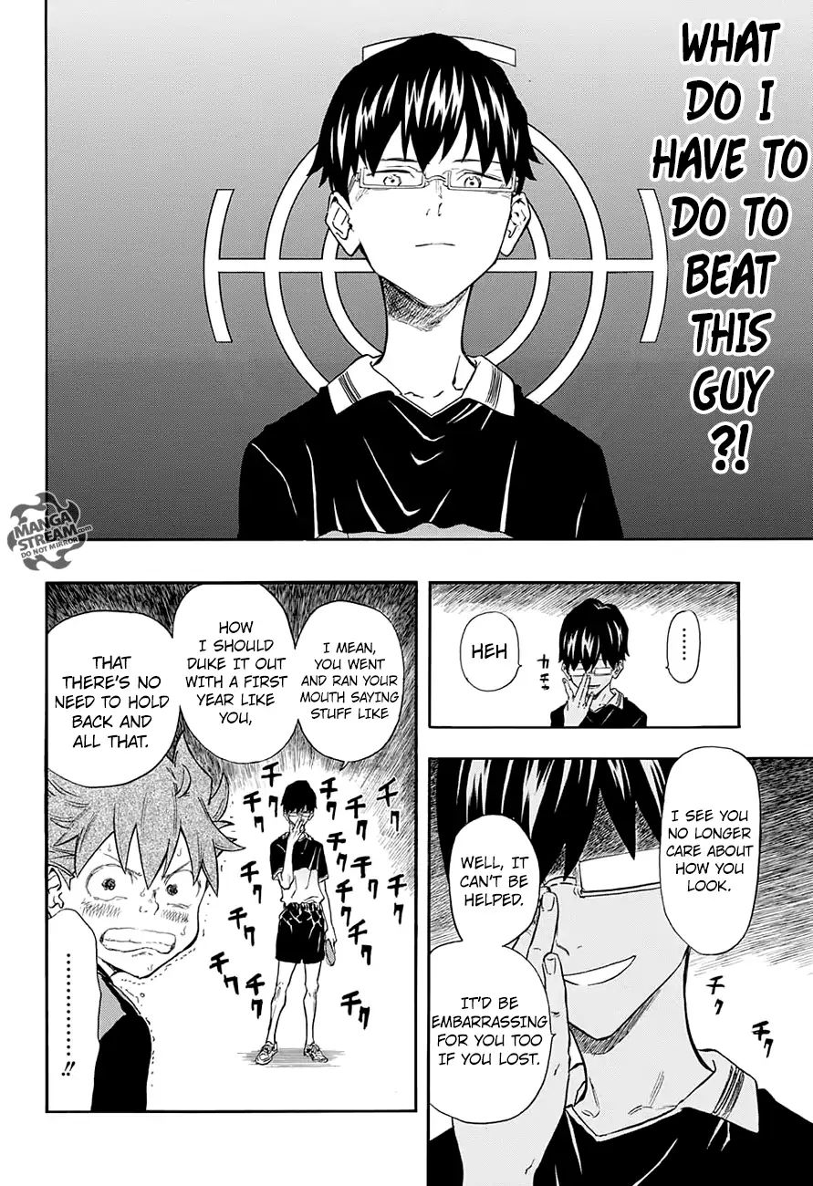 Full Drive Chapter 9 #3