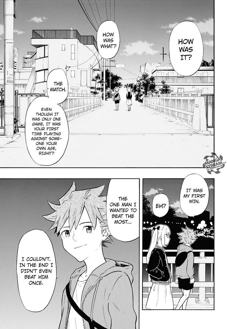 Full Drive Chapter 4 #10