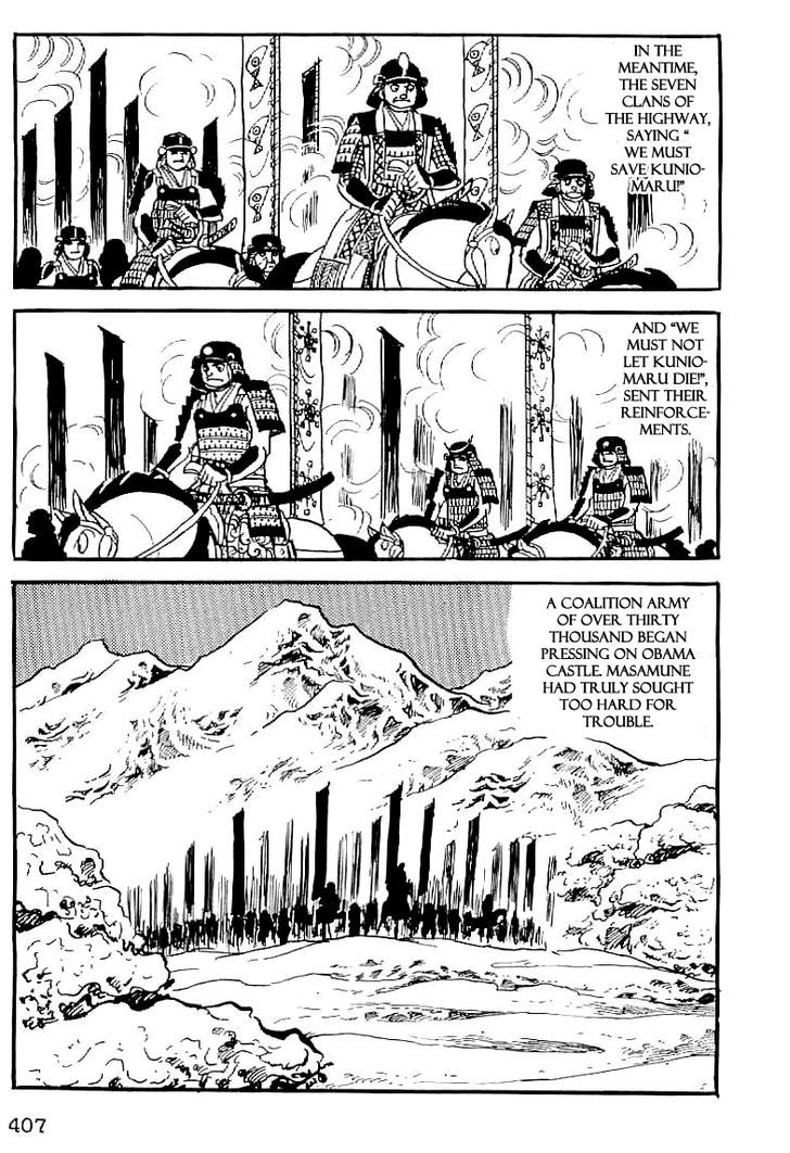 Date Masamune (Yokoyama Mitsuteru) Chapter 15 #4