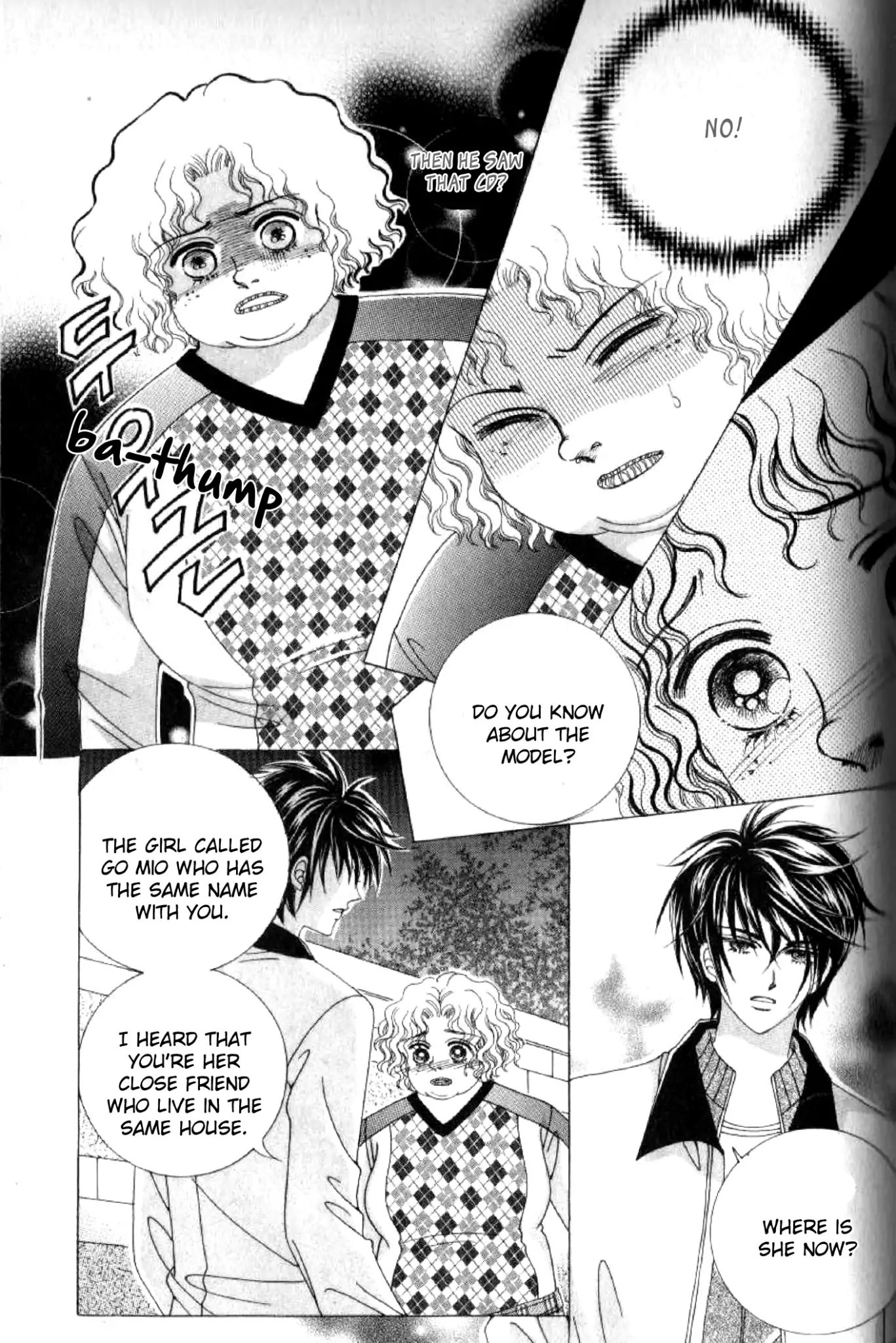 Miunohri To Swan Chapter 47 #17