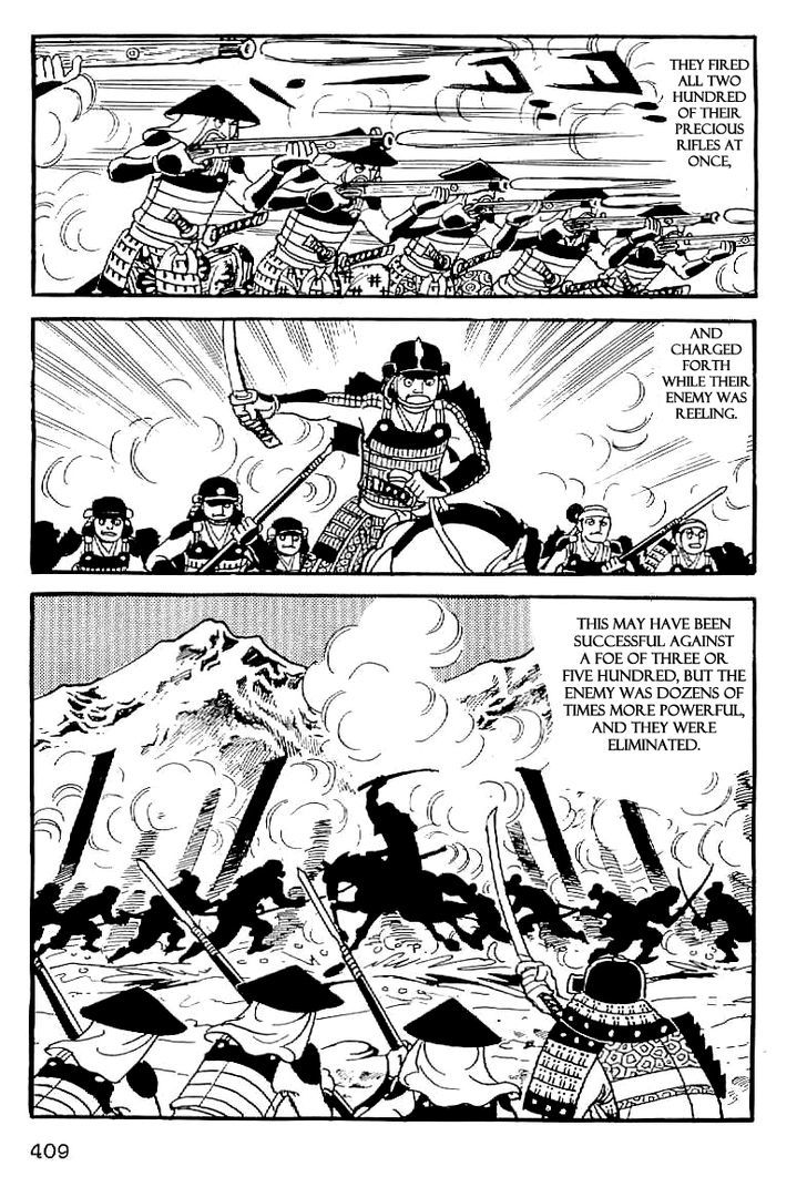 Date Masamune (Yokoyama Mitsuteru) Chapter 15 #6