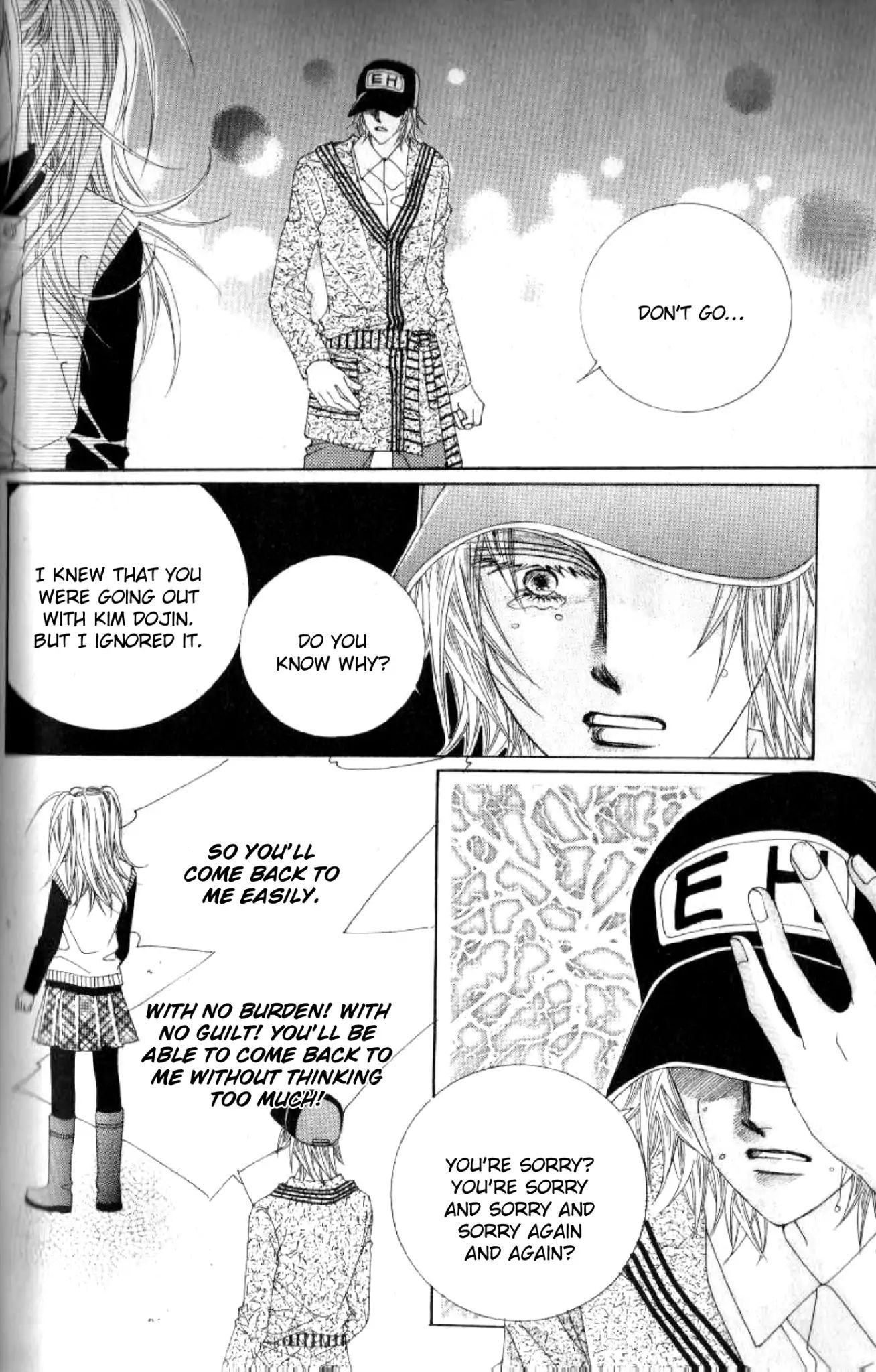 Miunohri To Swan Chapter 45 #20