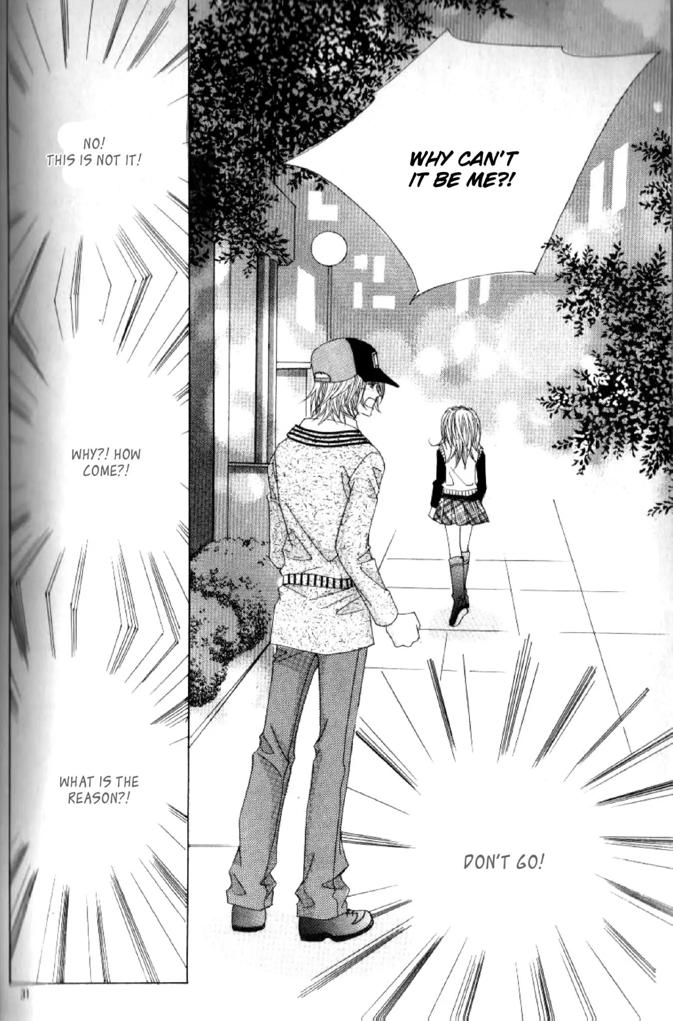 Miunohri To Swan Chapter 45 #24