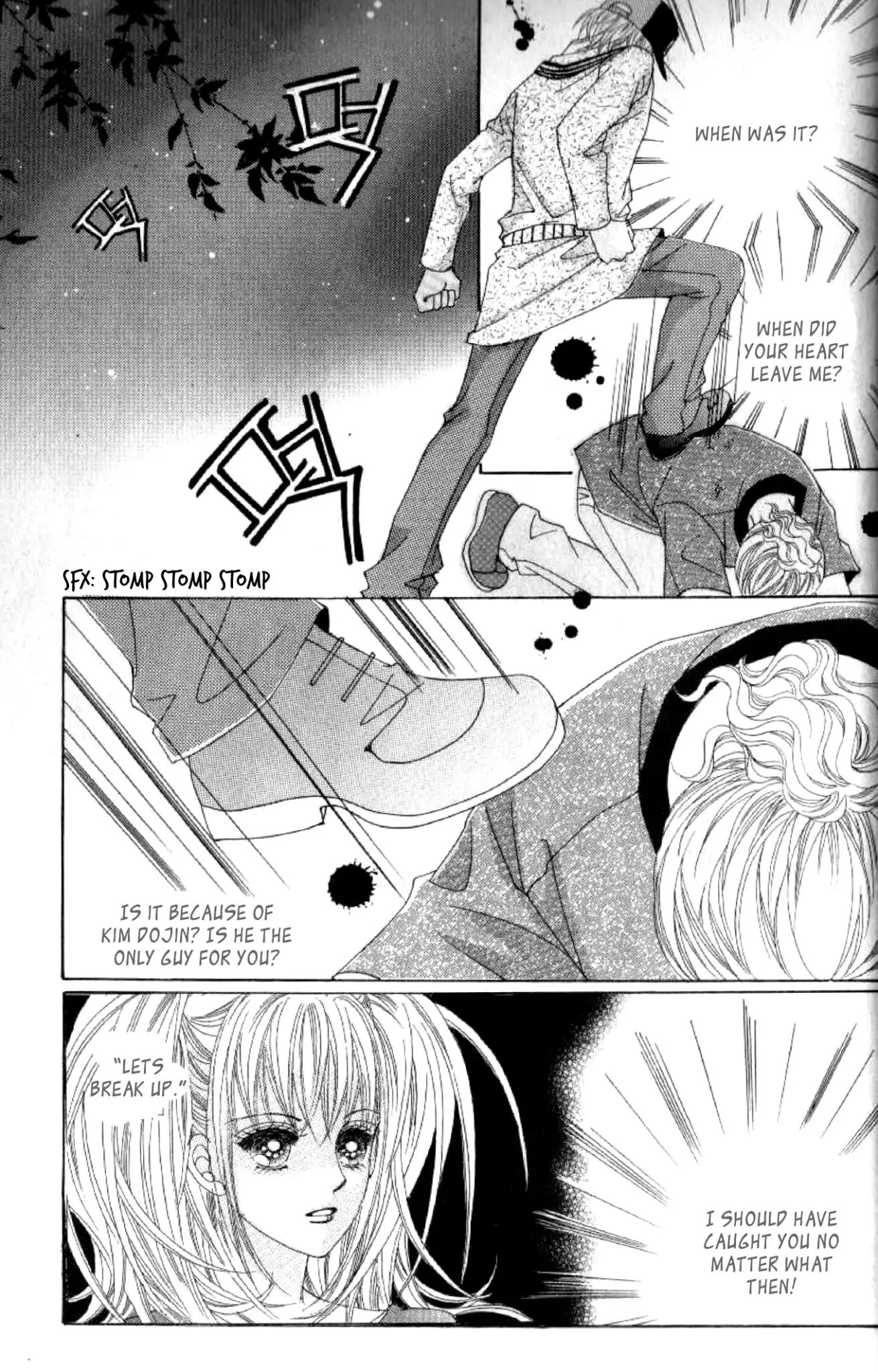 Miunohri To Swan Chapter 45 #29