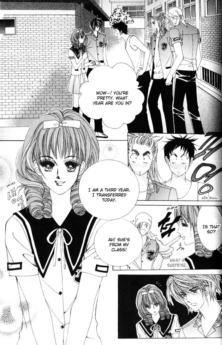 Miunohri To Swan Chapter 29 #1