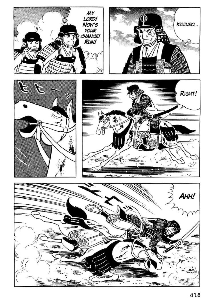 Date Masamune (Yokoyama Mitsuteru) Chapter 15 #15