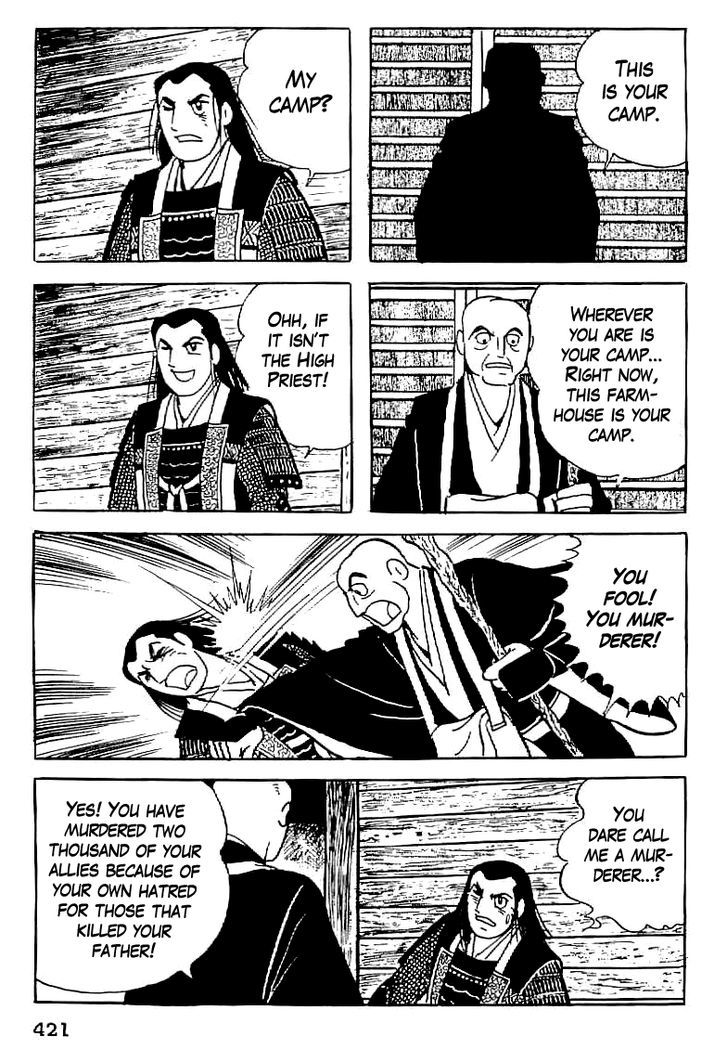 Date Masamune (Yokoyama Mitsuteru) Chapter 15 #18