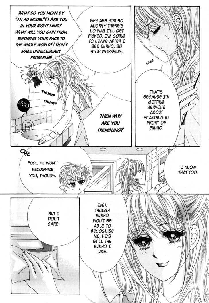 Miunohri To Swan Chapter 4 #37