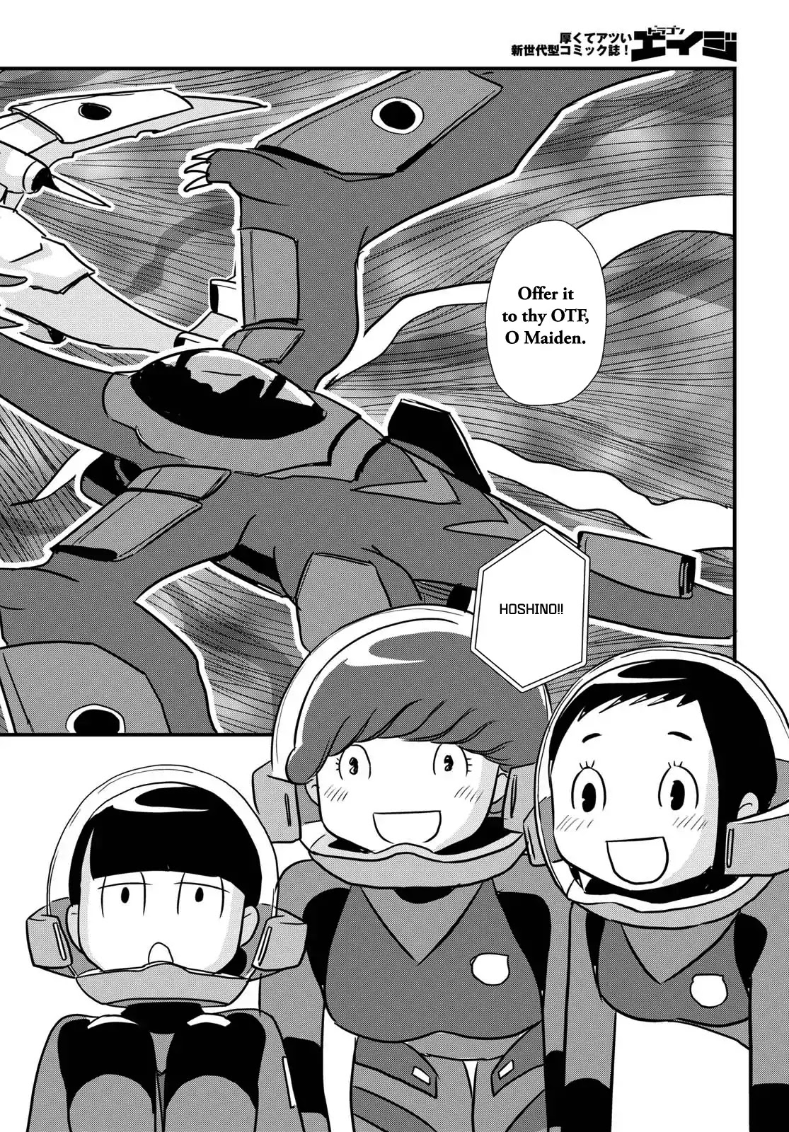 Hisone To Masotan Chapter 5 #26