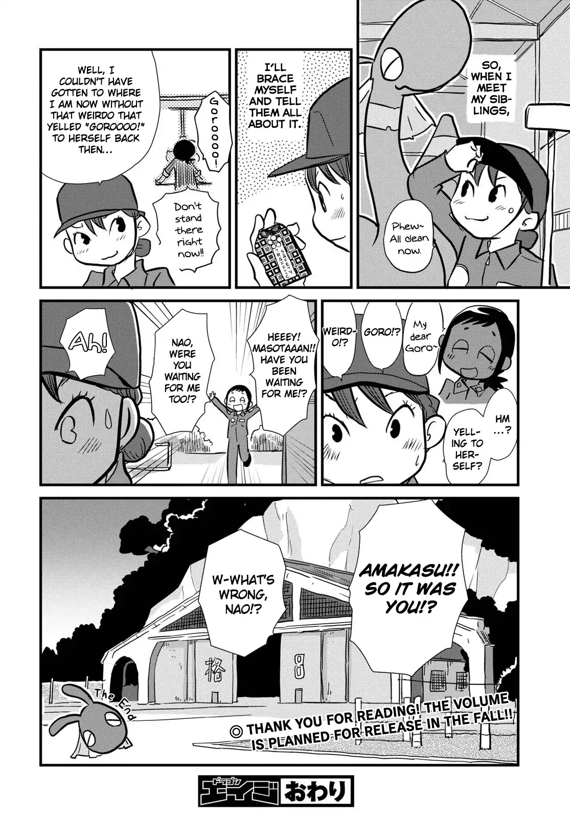 Hisone To Masotan Chapter 5 #32