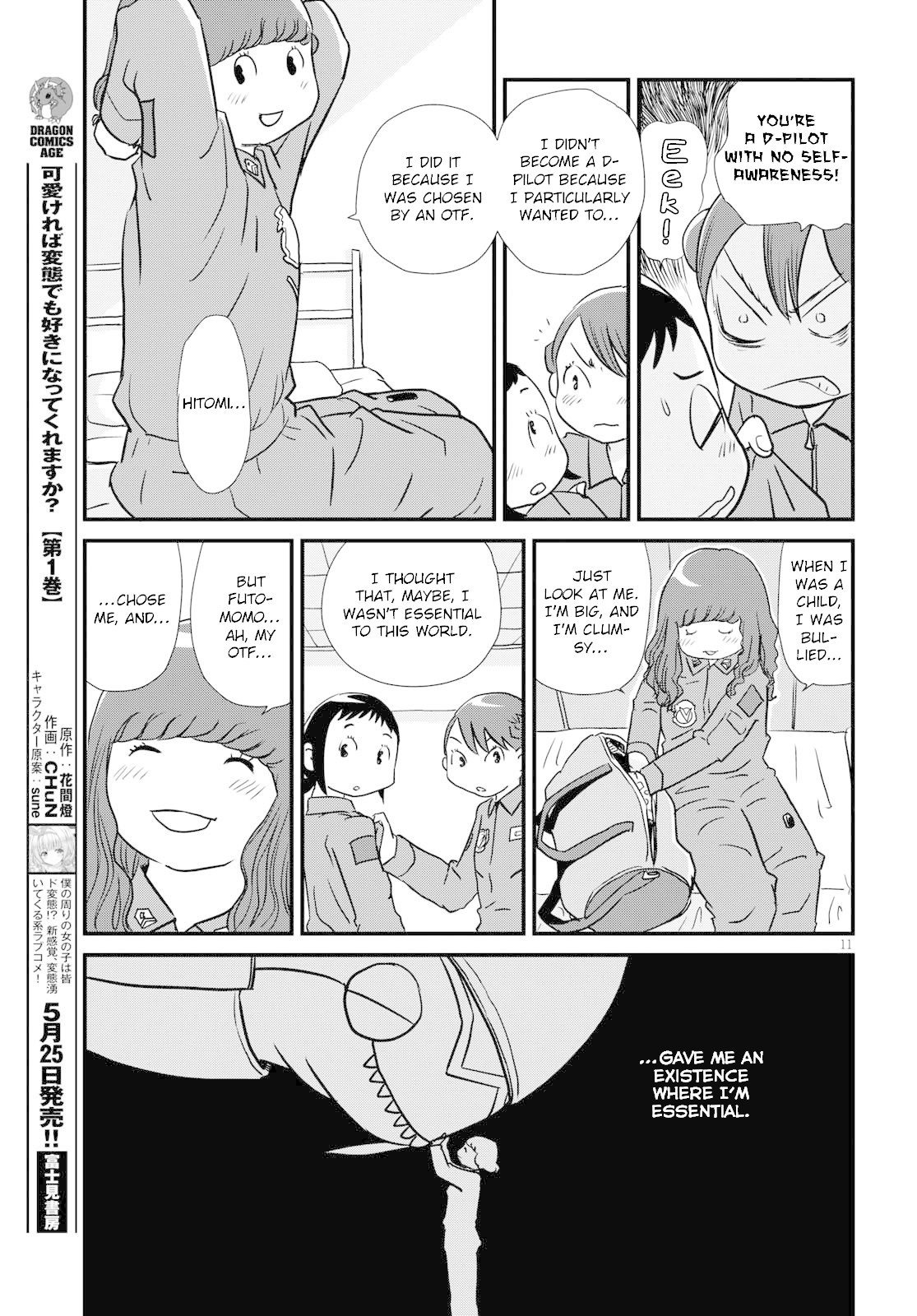 Hisone To Masotan Chapter 3 #11