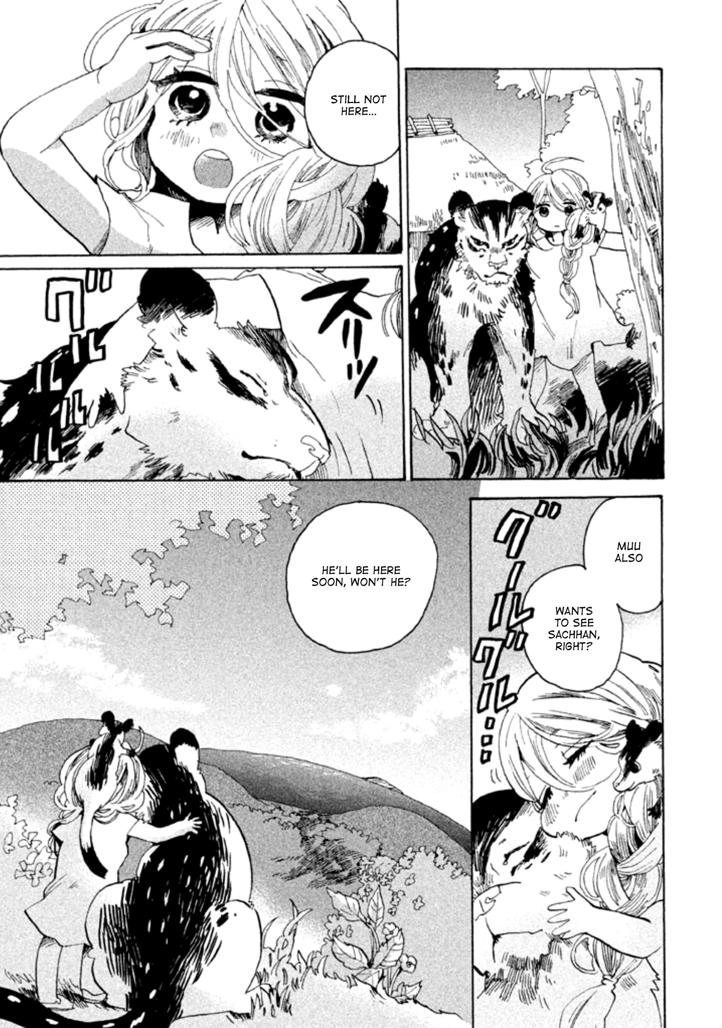 Hana To Kurogane Chapter 1 #8