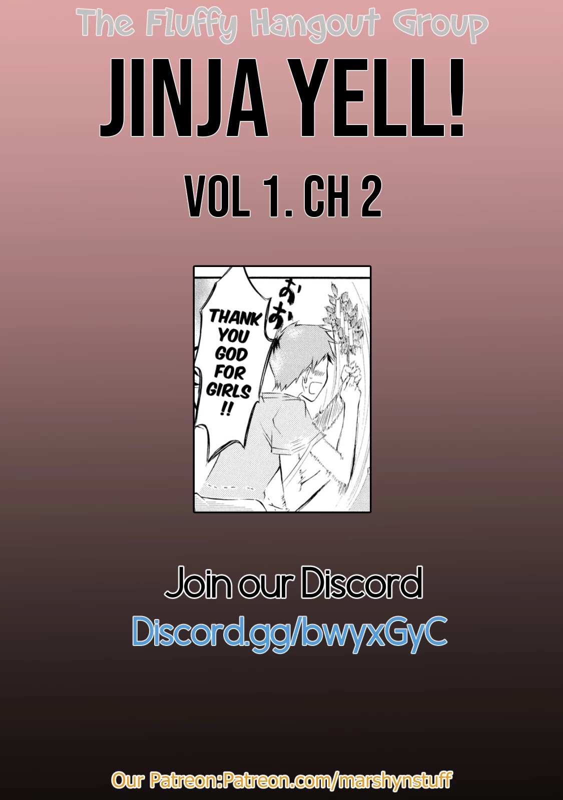 Jinja Yell! Chapter 2 #24