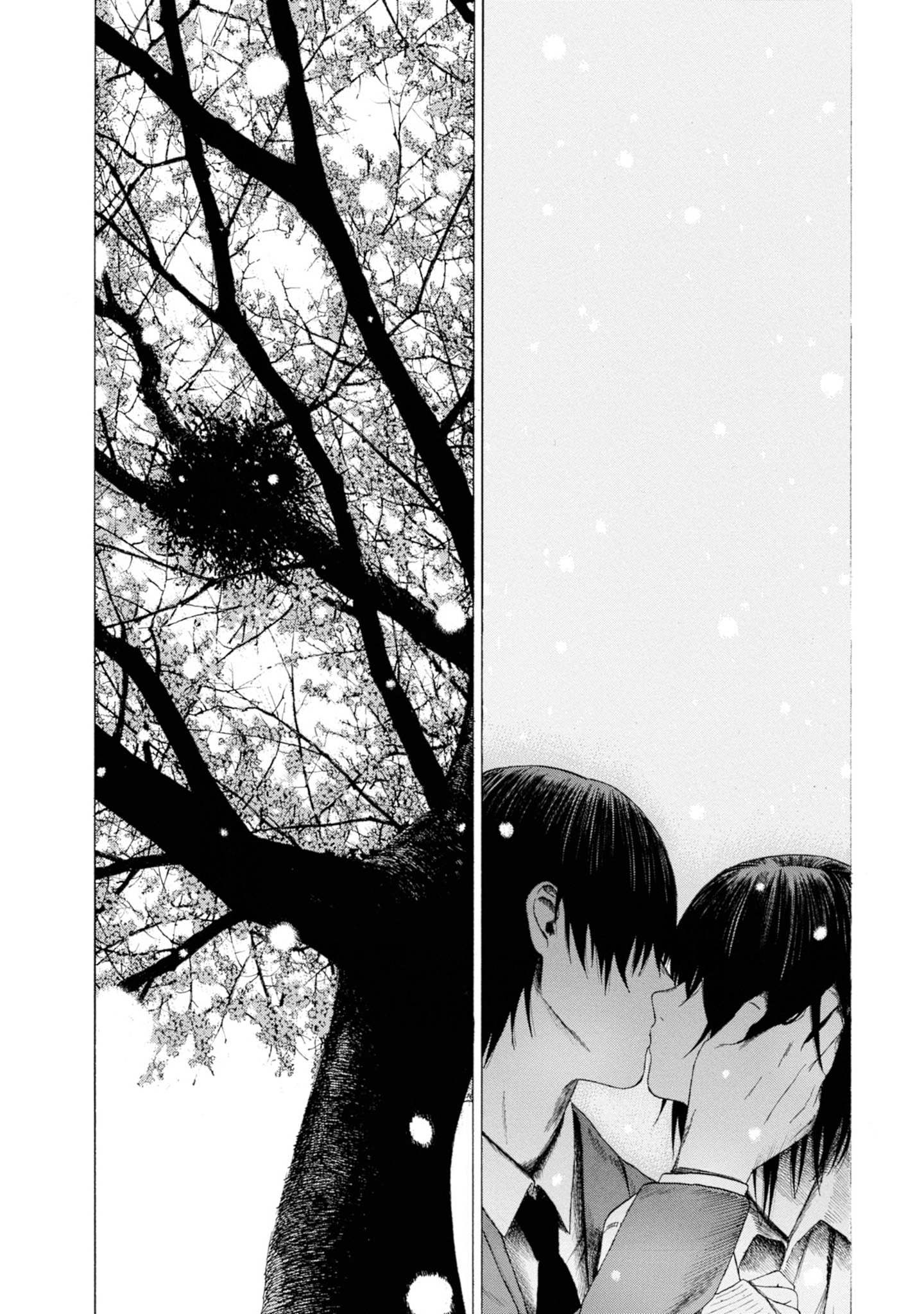 Parasite In Love Chapter 14 #17