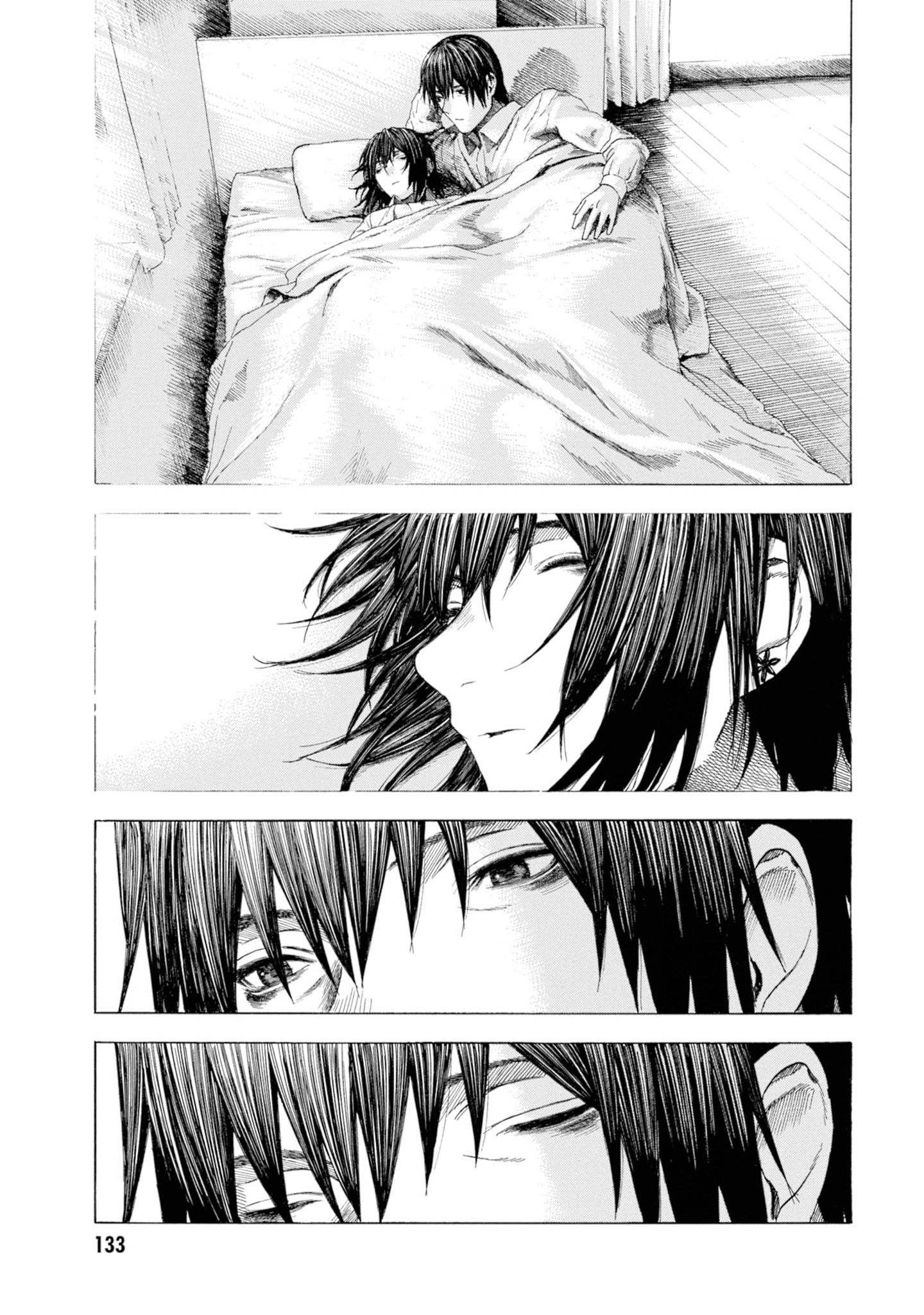 Parasite In Love Chapter 14 #23