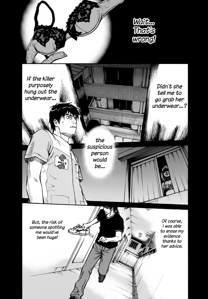 Kankin Tantei Chapter 10 #11