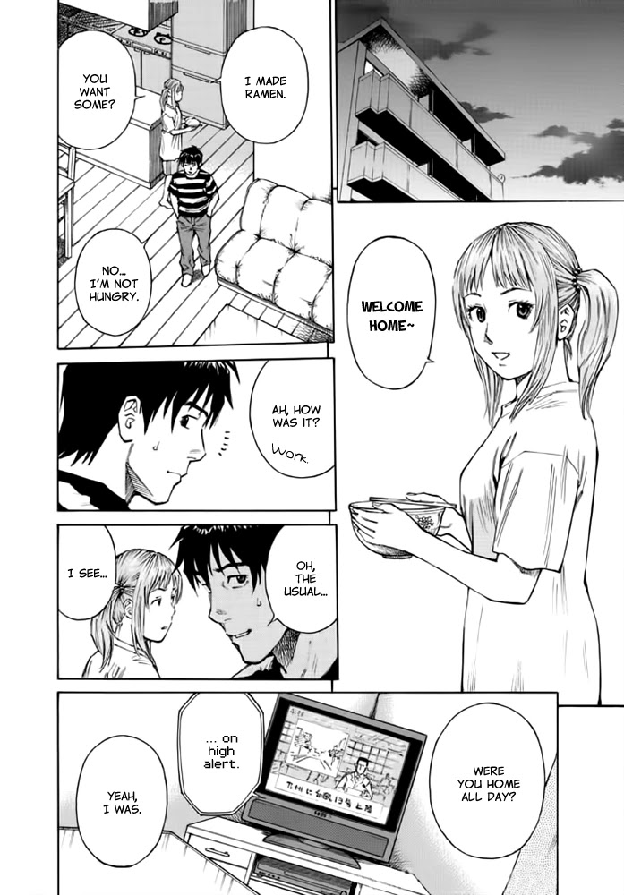 Kankin Tantei Chapter 10 #16