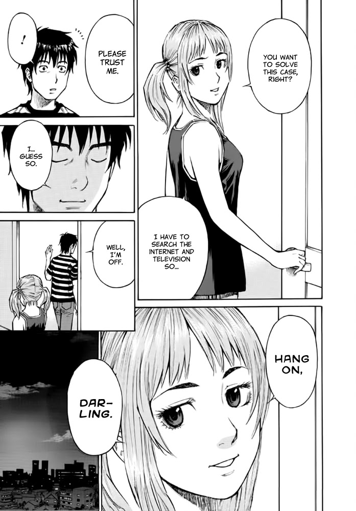 Kankin Tantei Chapter 9 #7