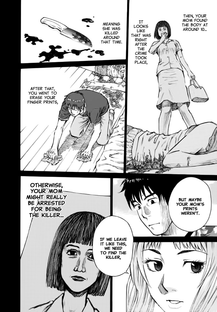 Kankin Tantei Chapter 9 #12