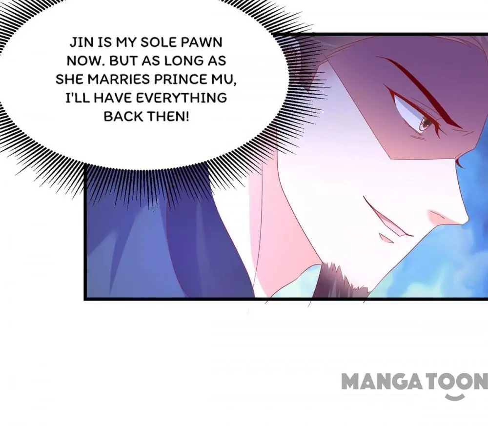 Kitten Princess Chapter 23 #28