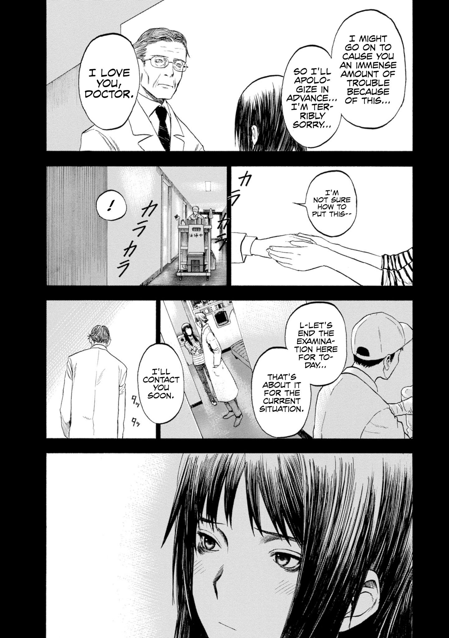 Parasite In Love Chapter 6 #9