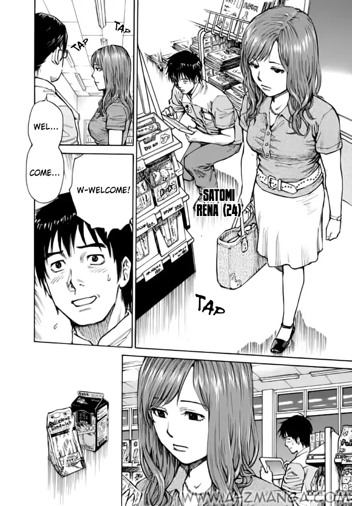 Kankin Tantei Chapter 1 #9