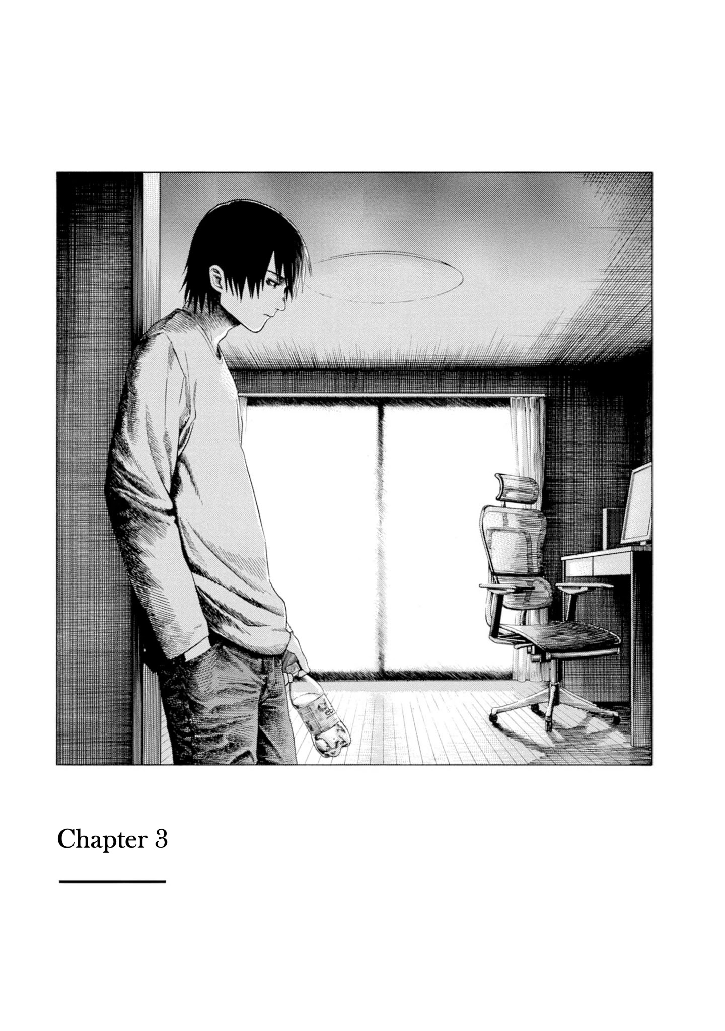 Parasite In Love Chapter 3 #2