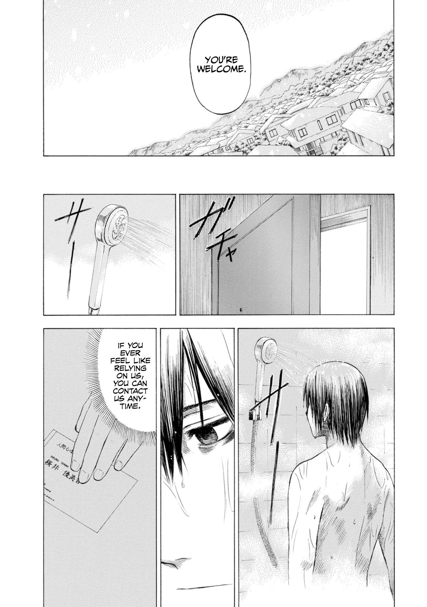 Parasite In Love Chapter 3 #15