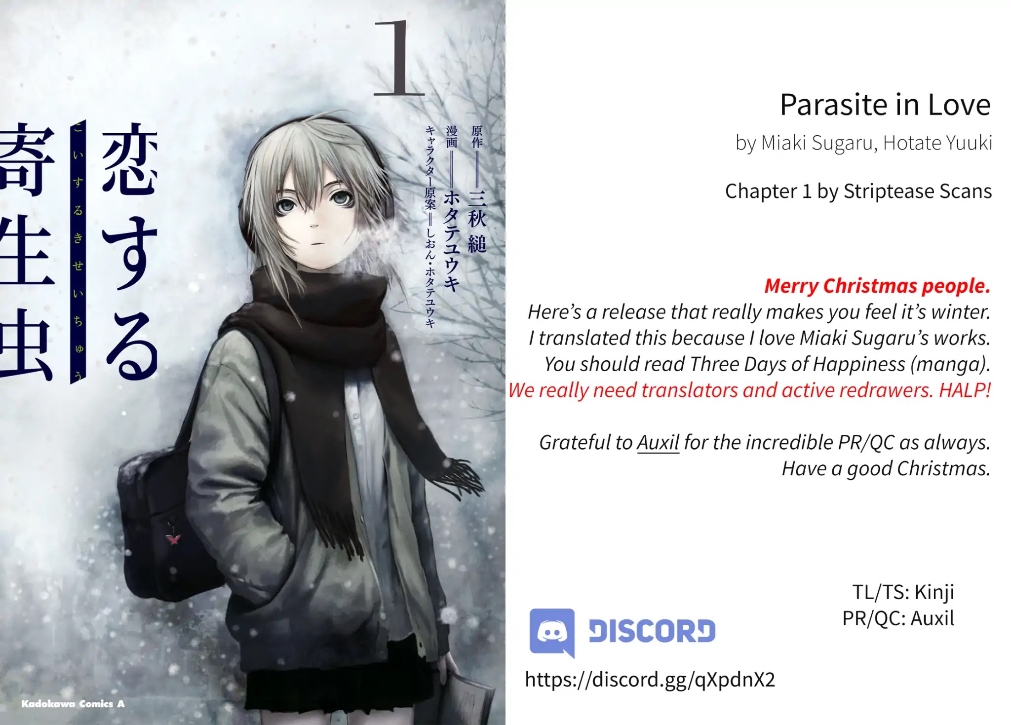 Parasite In Love Chapter 1.1 #1