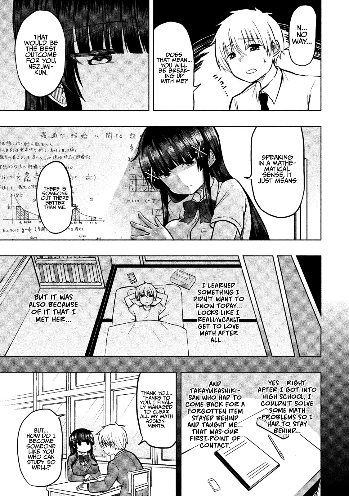 A Girl Who Is Very Well-Informed About Weird Knowledge, Takayukashiki Souko-San Chapter 22 #4