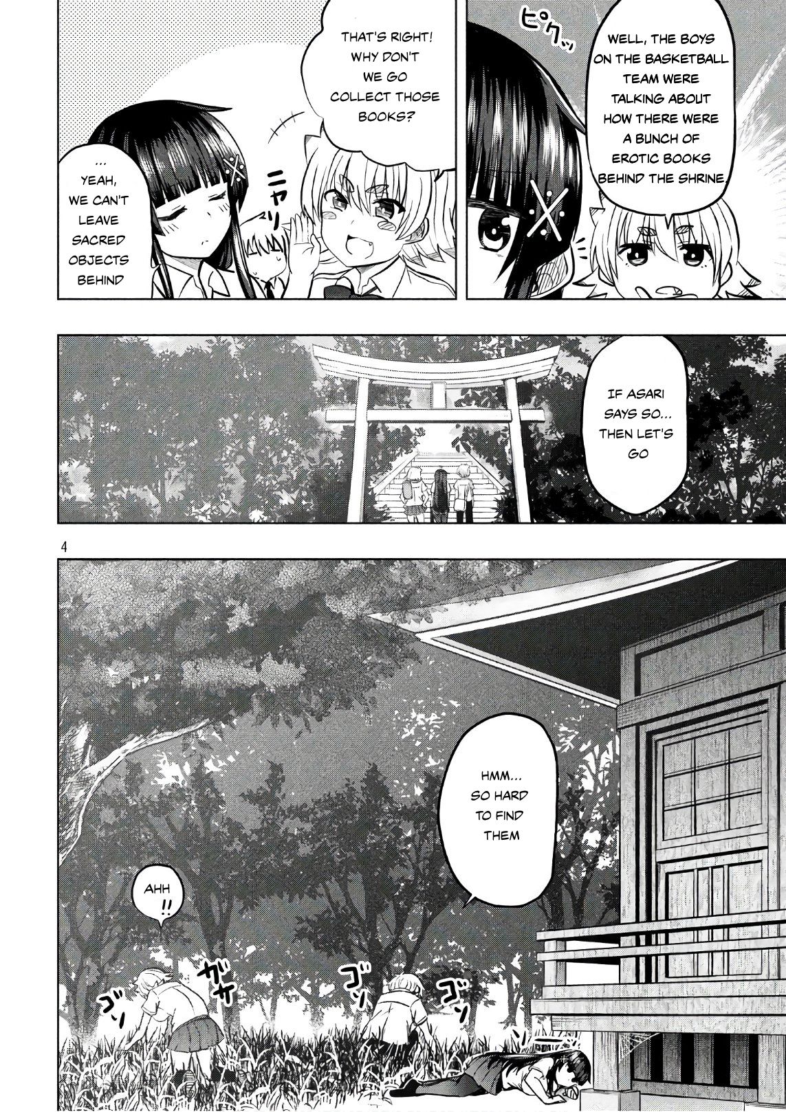 A Girl Who Is Very Well-Informed About Weird Knowledge, Takayukashiki Souko-San Chapter 25 #4