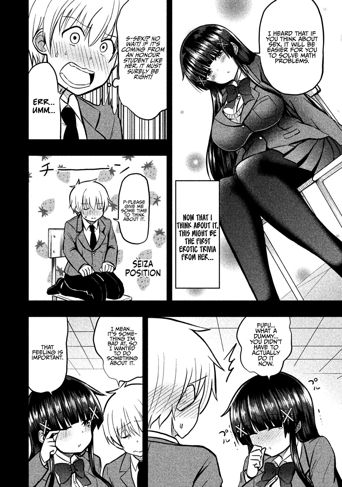 A Girl Who Is Very Well-Informed About Weird Knowledge, Takayukashiki Souko-San Chapter 22 #5