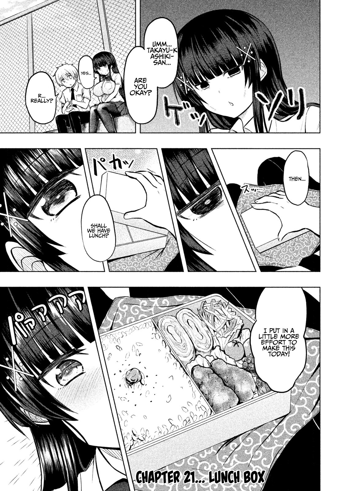 A Girl Who Is Very Well-Informed About Weird Knowledge, Takayukashiki Souko-San Chapter 21 #2