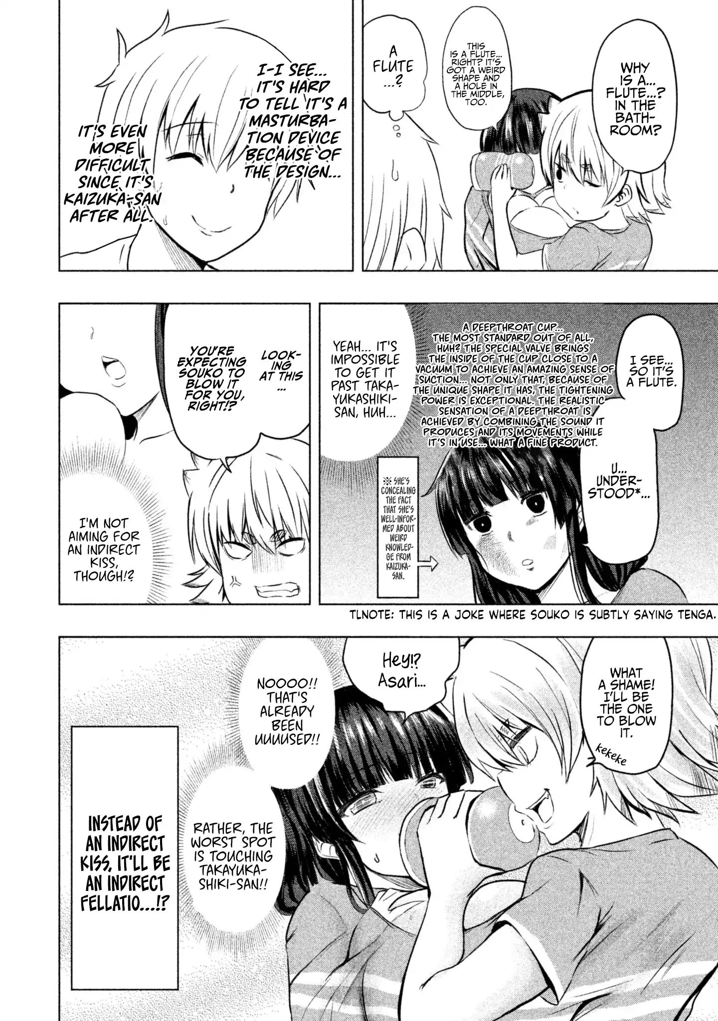 A Girl Who Is Very Well-Informed About Weird Knowledge, Takayukashiki Souko-San Chapter 15 #7