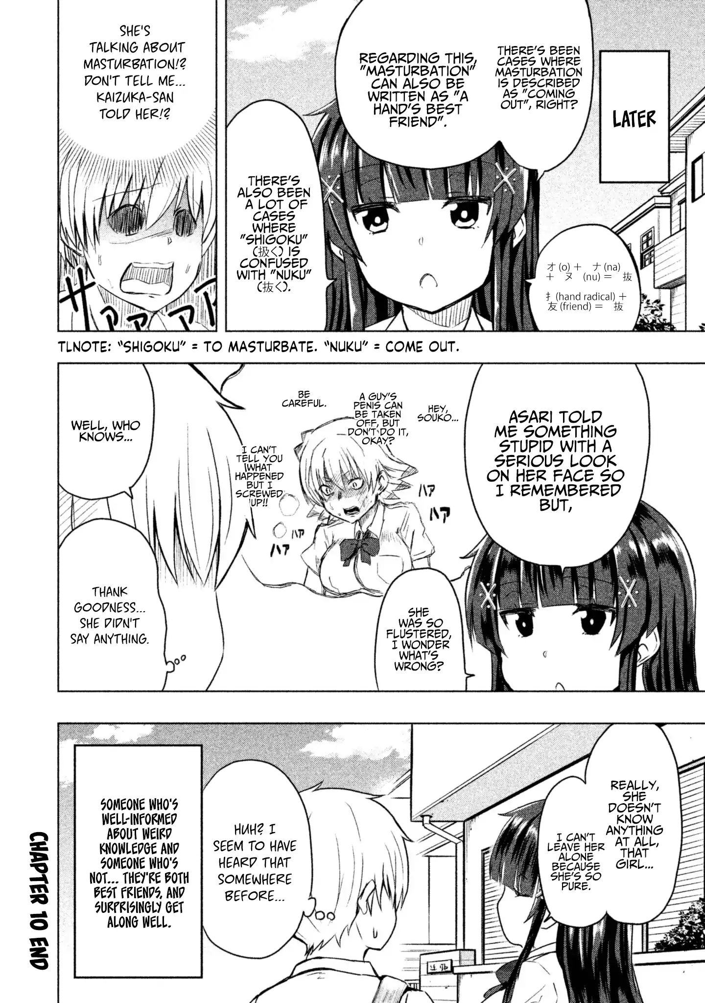 A Girl Who Is Very Well-Informed About Weird Knowledge, Takayukashiki Souko-San Chapter 10 #11