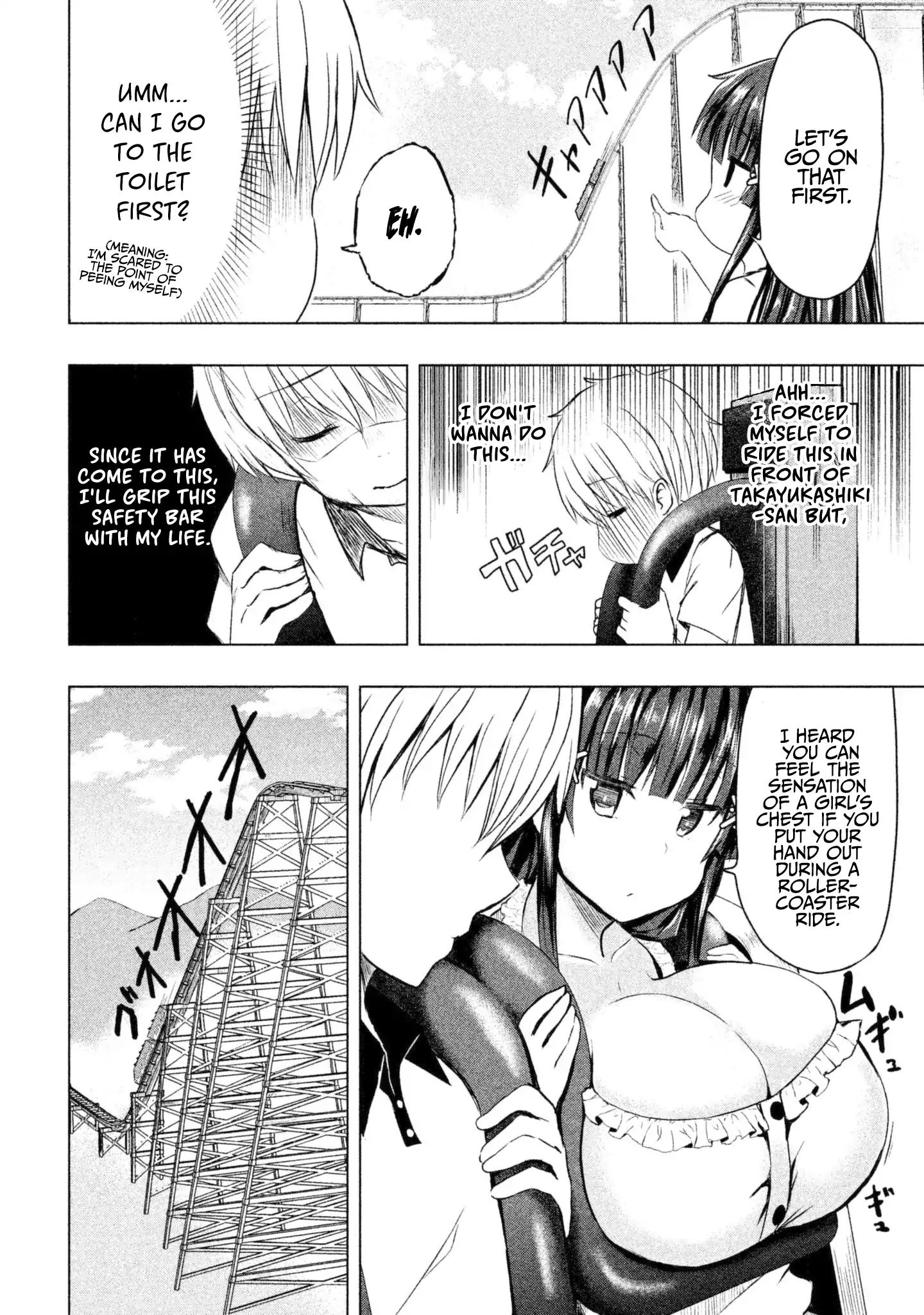 A Girl Who Is Very Well-Informed About Weird Knowledge, Takayukashiki Souko-San Chapter 7 #3